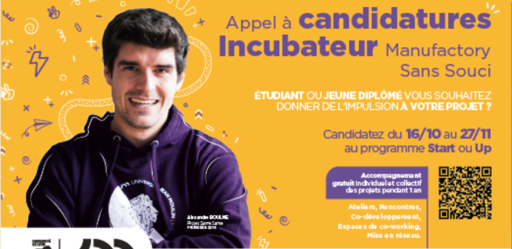 Incubateur Manufactory : les candidatures pour START & UP sont ouvertes !